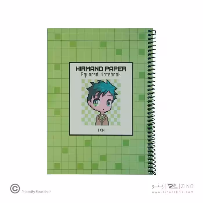 دفتر60برگ شطرنجی خانه درشت (یک سانت)هیرمند