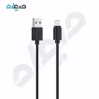 کابل Type-C فست شارژ وریتی مدل CB3124T