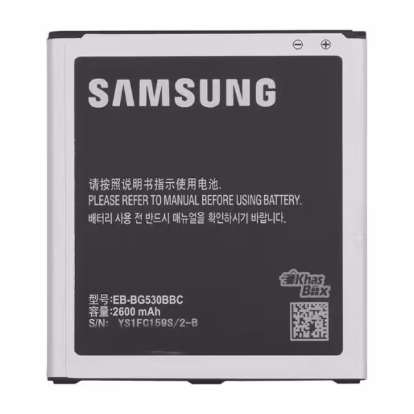 باتری سامسونگ مدل J7 PRIME