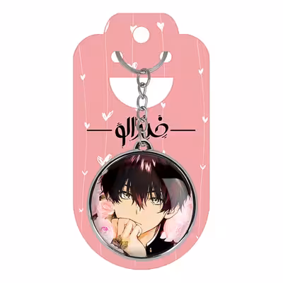 جاکلیدی خندالو مدل اورکی انیمه هیوکا طرح دوطرفه کد 1704817053