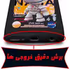 کاور لاین کینگ مدل Fazanavard J2 مناسب برای گوشی موبایل سامسونگ Galaxy A71 به همراه پایه نگهدارنده