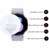 محافظ صفحه نمایش بوف مدل Hydrogel مناسب برای ساعت هوشمند سامسونگ Galaxy Watch 4/5 /Active 2/1 40mm