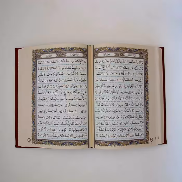 کتاب قرآن کریم ترجمه الهی قمشه ای انتشارات پیام عدالت