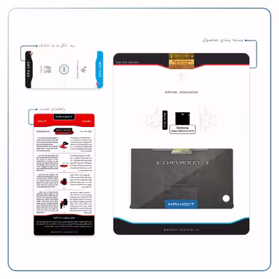 برچسب پوششی ماهوت مدل CHEVROLET-Logo مناسب برای تبلت سامسونگ Galaxy Tab S2 8.0 2015 T710