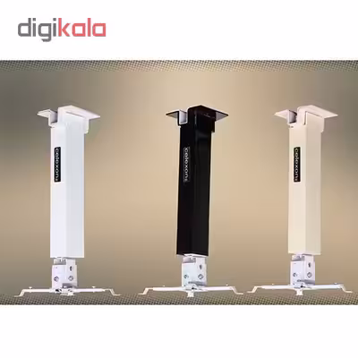 پایه سقفی دیواری پروژکتور دکوراتیو سلکسون مدل CB302
