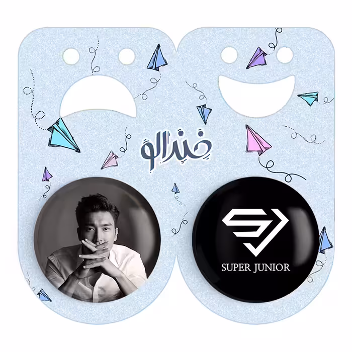 پیکسل خندالو مدل شیوون گروه سوپر جونیور کد 1218812196 مجموعه 2 عددی