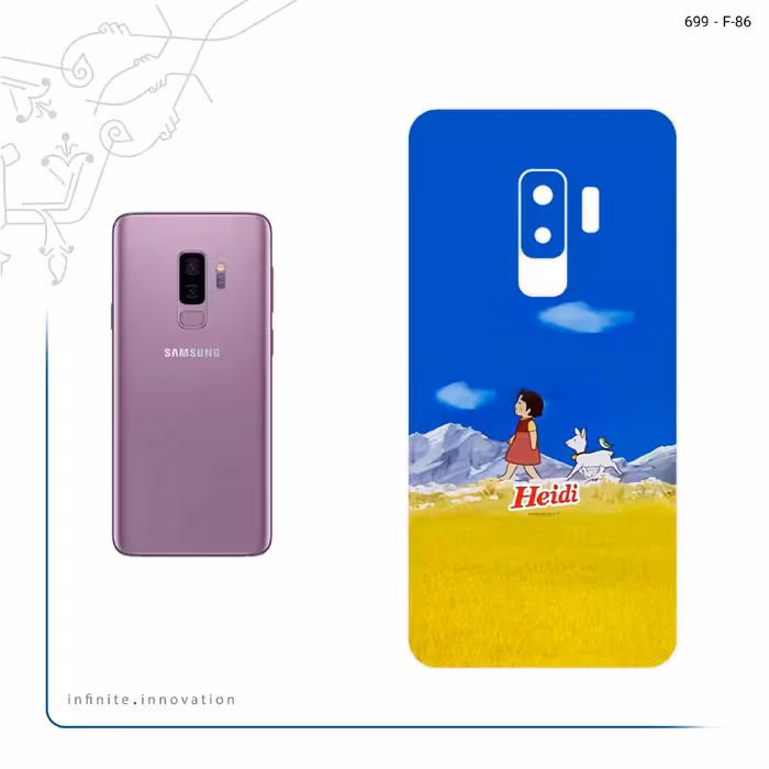 برچسب پوششی ماهوت مدل Heidi Girl of the Alps مناسب برای گوشی موبایل سامسونگ Galaxy S9 Plus