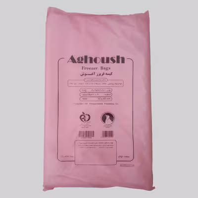 کیسه فریزر آغوش مدل ضخیم 30.40 دو بسته 450 عددی