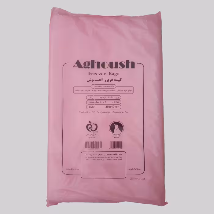 کیسه فریزر آغوش مدل ضخیم 30.40 دو بسته 450 عددی