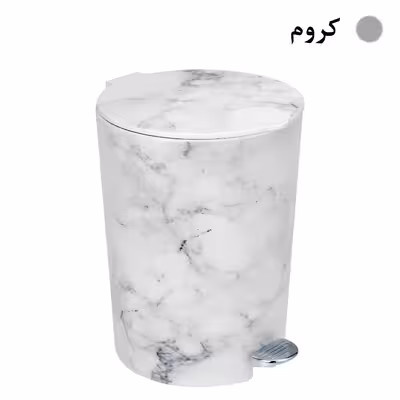 ست سطل زباله و فرچه مدل ماربل کد WH