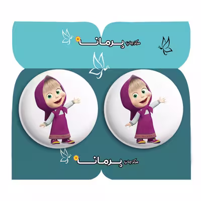پیکسل پرمانه طرح ماشا و میشا کد pm2n.33468 مجموعه 2 عددی