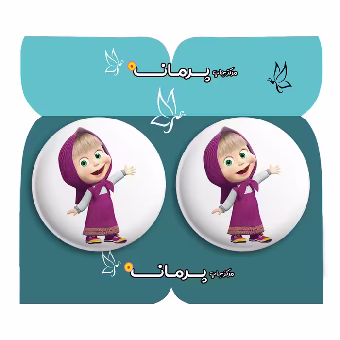 پیکسل پرمانه طرح ماشا و میشا کد pm2n.33468 مجموعه 2 عددی