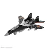 هواپیما بازی مدل F35 کد 1