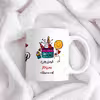 ماگ حس آمیزی طرح خردادی جان مدل سروناز 