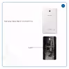 برچسب پوششی ماهوت مدل Gun مناسب برای تبلت سامسونگ Galaxy Tab 4 7.0 2014 T231