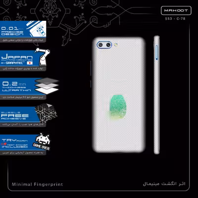 برچسب پوششی ماهوت مدل Minimal Fingerprint-FullSkin مناسب برای گوشی موبایل آنر 10