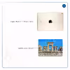 برچسب پوششی ماهوت مدل TAKHT-e-JAMSHID مناسب برای تبلت اپل iPad Air 2 2014 A1567