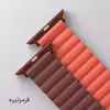  بند یونیک مدل Revix مناسب برای اپل واچ 42/44/45 میلی متری