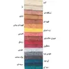 میز و صندلی ناهارخوری 4 نفره گالری چوب آشنایی مدل Wh-z-005