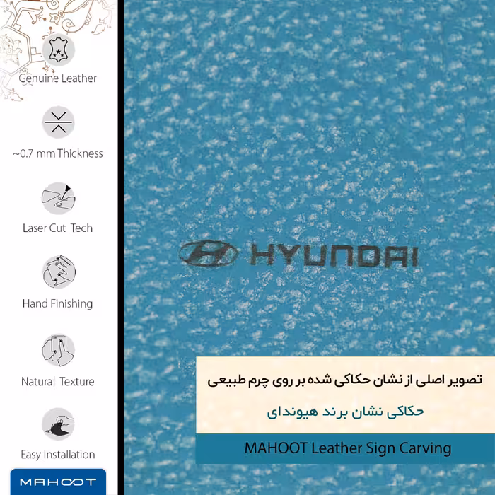 برچسب پوششی ماهوت مدل BL-HYNDI مناسب برای گوشی موبایل سامسونگ Galaxy M51