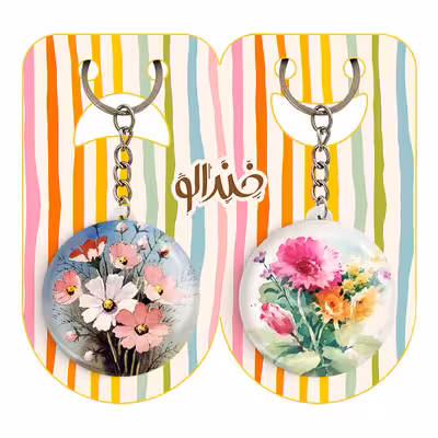 جاکلیدی خندالو مدل گل کد 54545457 مجموعه 2 عددی