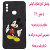 کاور مدل A2177 مناسب برای گوشی موبایل سامسونگ Galaxy A10s