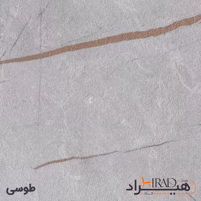 فایل اداری هیراد مدل F17-MDF