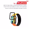 محافظ صفحه نمایش گلادیاتور مدل GWP1000 مناسب برای ساعت هوشمند شیائومی Kieslect KS
