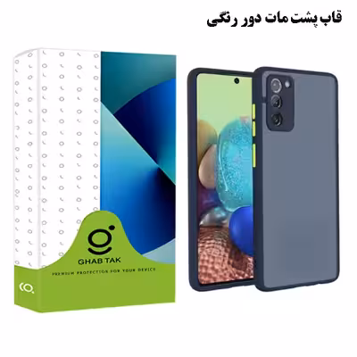 کاور قاب تک مدل PML مناسب برای گوشی موبایل سامسونگ Galaxy A03s / A02s