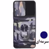 کاور گاردتک مدل Dcamp Army مناسب برای گوشی موبایل سامسونگ Galaxy a22 5G
