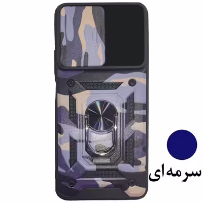 کاور گاردتک مدل Dcamp Army مناسب برای گوشی موبایل سامسونگ Galaxy a22 5G