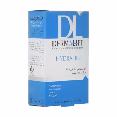پن شستشو درمالیفت مدل Hydralift وزن 100 گرم مجموعه 2 عددی