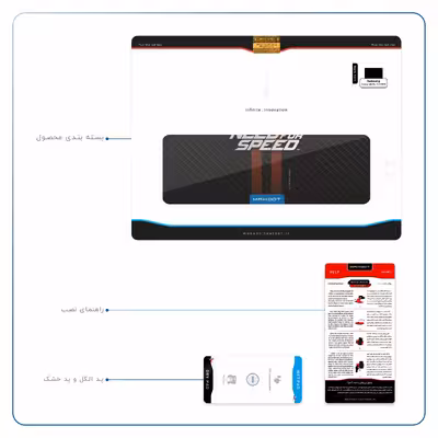 برچسب پوششی ماهوت مدل Need-for-Speed-Game مناسب برای تبلت سامسونگ Galaxy Tab S5e 10.5 2019 T725