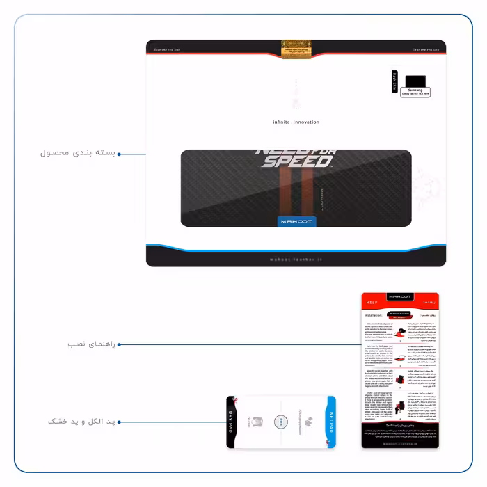 برچسب پوششی ماهوت مدل Need-for-Speed-Game مناسب برای تبلت سامسونگ Galaxy Tab S5e 10.5 2019 T725