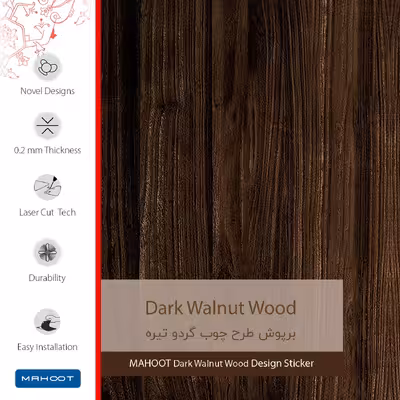 برچسب پوششی ماهوت مدل Dark Walnut Wood مناسب برای تبلت سامسونگ Galaxy Tab 4 7.0 2014 T231
