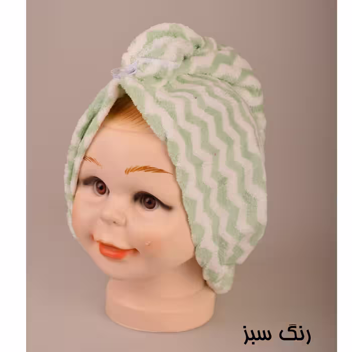 حوله کلاهی مدل 002