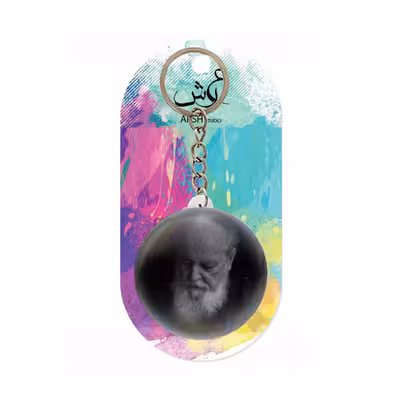 جاکلیدی عرش مدل هوشنگ ابتهاج کد Asj635