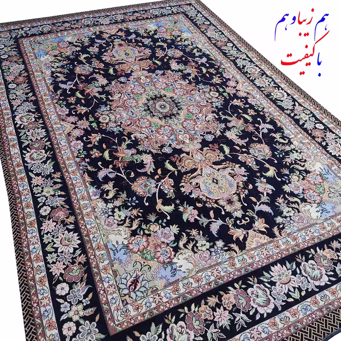 روفرشی سوپر گلشن مدل ریحانه کد 03s