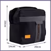 کیف غذا مدل NU-1169
