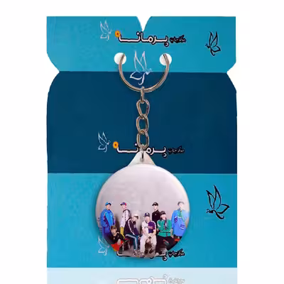 جاکلیدی پرمانه طرح exo کد pmy.14080