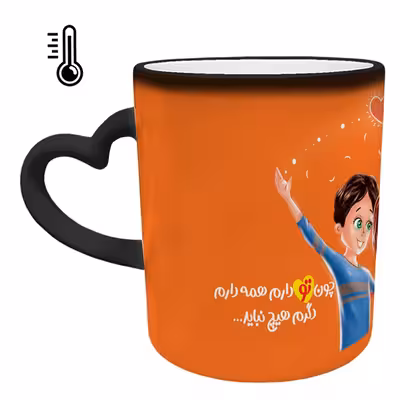 ماگ حرارتی مدل دسته قلبی طرح عاشقانه کد 136