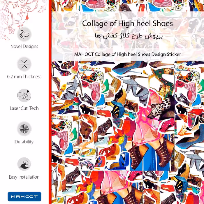 برچسب پوششی ماهوت مدل Collage of High heel Shoes-FullSkin مناسب برای گوشی موبایل اپل iPhone 13 Mini