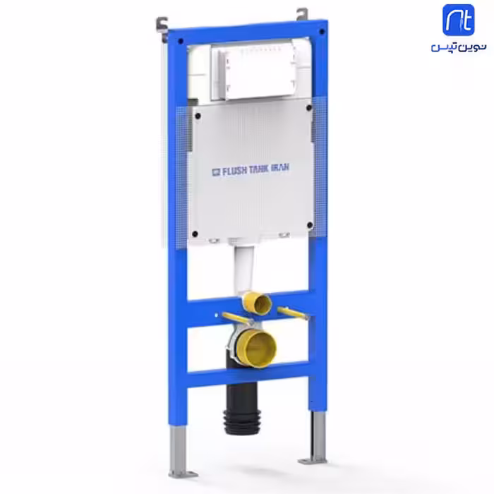 فلاش تانک توکار وال هنگ ایران مدل اسمارت