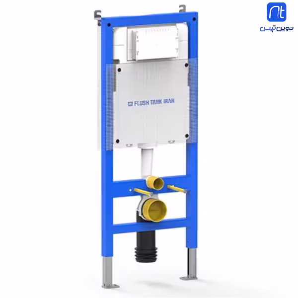 فلاش تانک توکار وال هنگ ایران مدل اسمارت