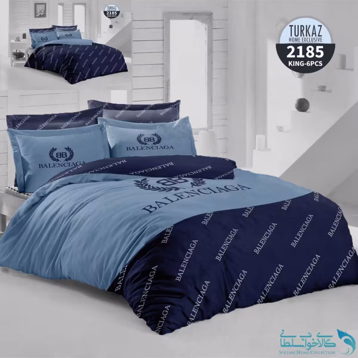 روتختی طرح balenciaga دو نفره برند Turkaz کد 2185