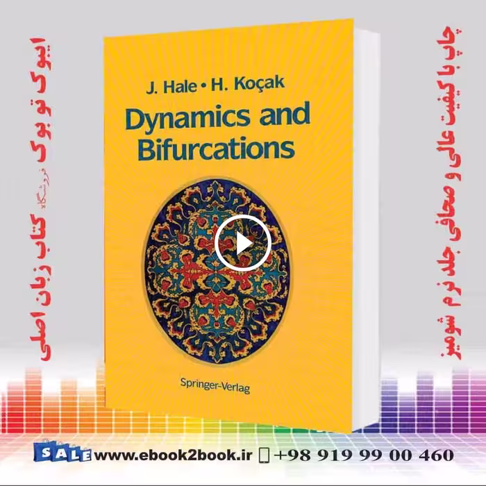 کتاب Dynamics and Bifurcations