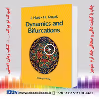 کتاب Dynamics and Bifurcations