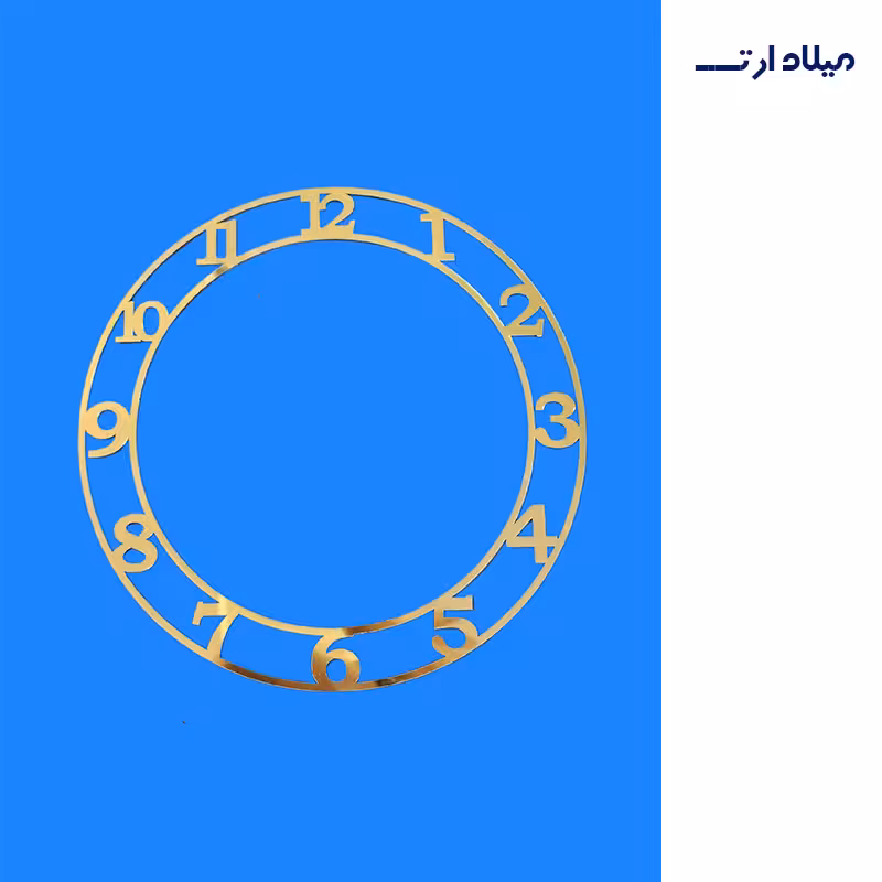 رینگ ساعت انگلیسی طلایی 50 سانت