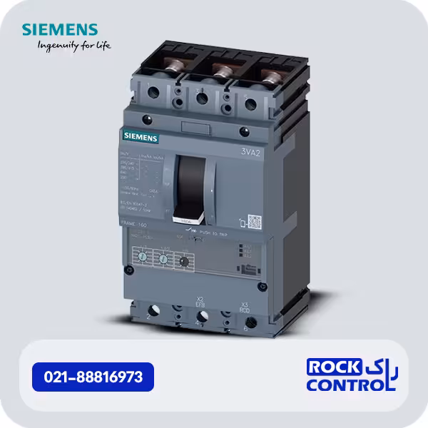 کلید اتوماتیک زیمنس 100 آمپر 3VA2110-5HL32-0AA0