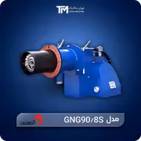 قیمت مشعل گازی گرم ایران مدل GNG90/8S | با کنترل دو شیر برقی